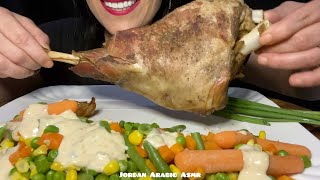 ASMR MUKBANG EATING GRILLED LEG OF LAMB اكل فخد خروف مشوي