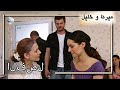 منكشه و هاليل الفصل 35 