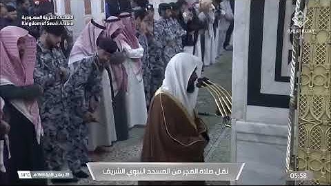 ' سورة الجمعة كاملة ' الشيخ #عبدالله_البعيجان صلاة الفجر ٢٨-٦-١٤٤٦ هـ