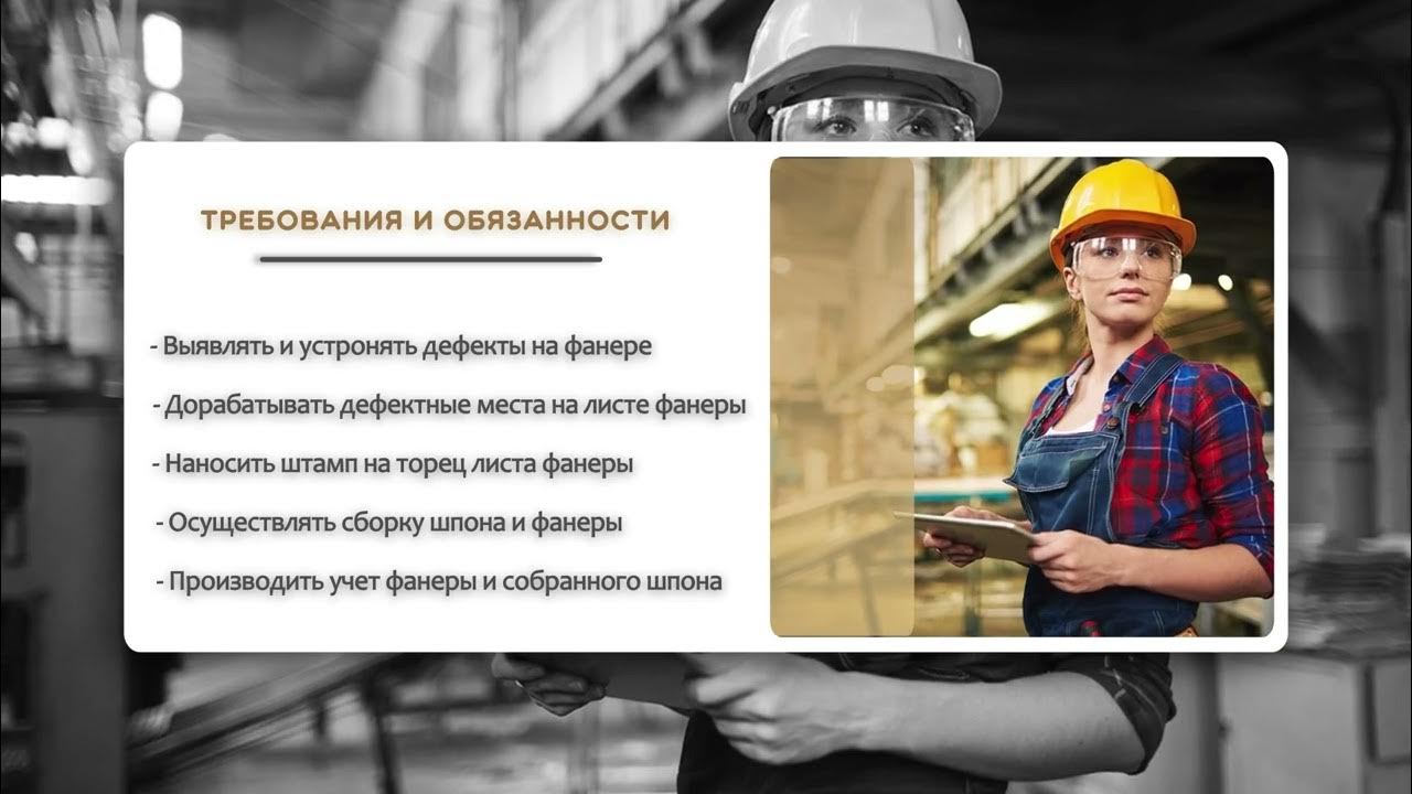 Работа вахтой республика коми. Работа вахтой республика коми
