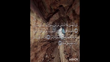 سوره الكهف عدد آياتها ١١٠ آيه (سوره مكيه ) من الآيه ٧٠ إلي الآيه ٧٢