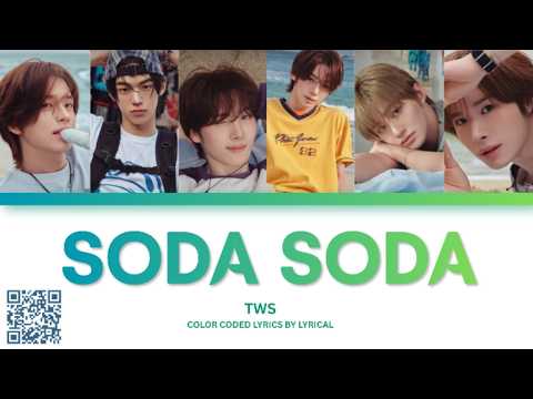 TWS 'SODA SODA' Easy Lyrics
