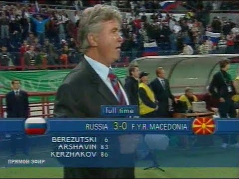 Россия 3-0 Македония. Отборочный матч Евро 2008