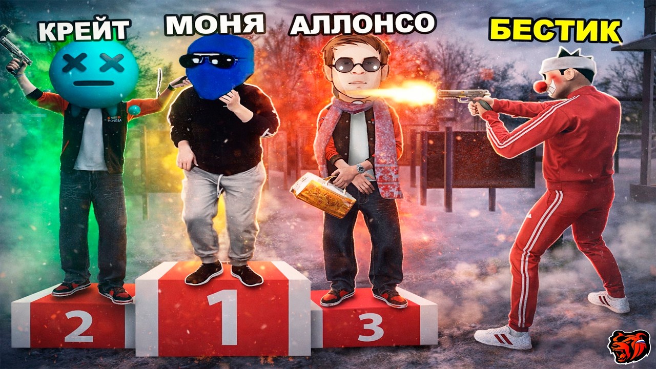 УСТРОИЛ ДУЭЛИ С РАЗНЫМИ ЮТУБЕРАМИ НА БЛЕК РАША! БИТВА БЛОГЕРОВ BLACK RUSSIA