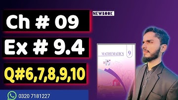 Class 9 maths newbook 2025 Exercise 9.4 | 9th maths newbook ex 9.4 | Similar figures 