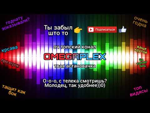 Моя трансляция в XRecorder