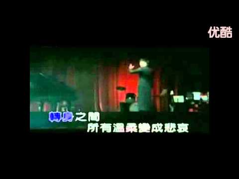柯以敏- 唯一的記憶