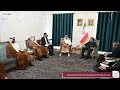 رئيس مجلس الوزراء وزير الخارجية يجتمع مع أمين المجلس الأعلى للأمن القومي الإيراني