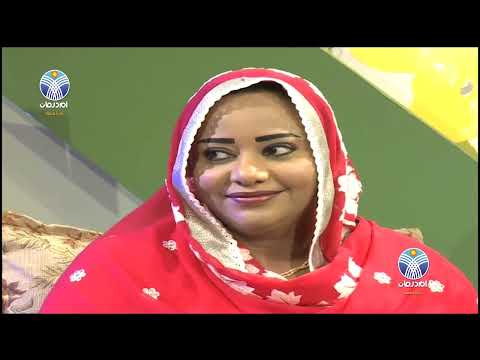 نجوم فى سماء امدرمان اهل الاتصال والتواصل و الفنان بلال موسي ومني ابوزيد 1
