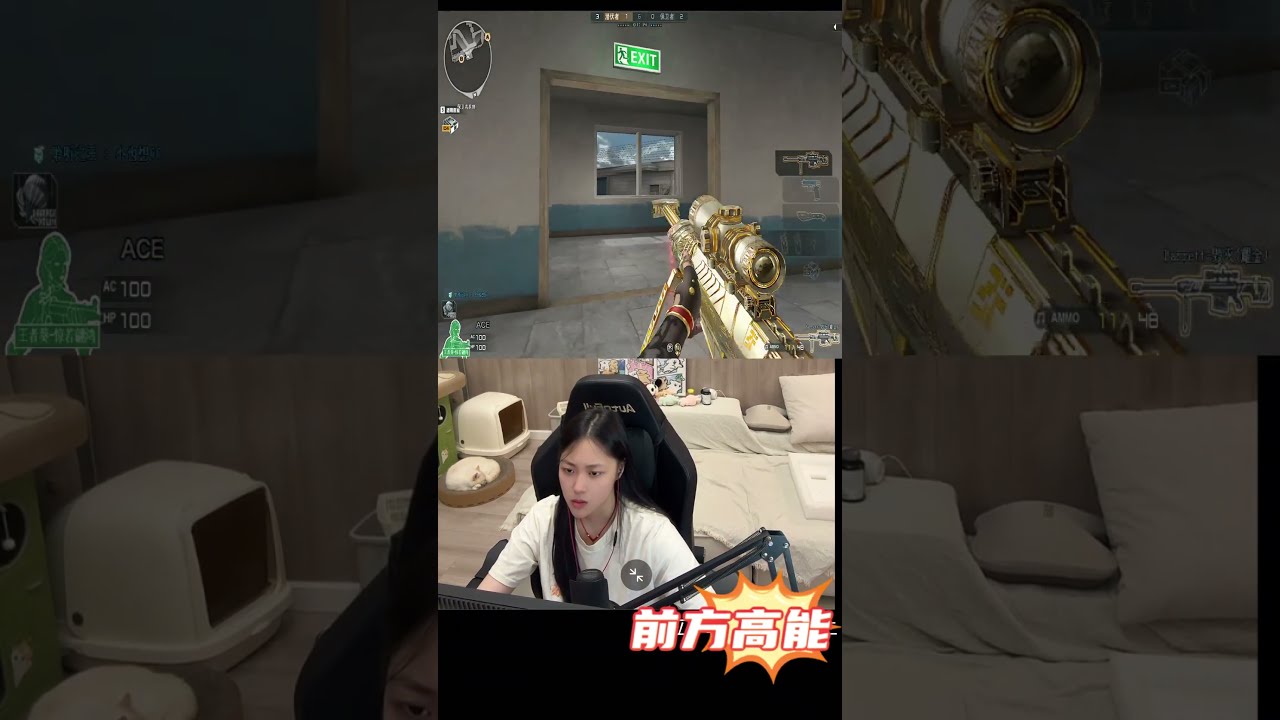 CF Soft Girl 35 : Barrett 1vs5 - ClearTeam - Highlights S&D Crossfire China