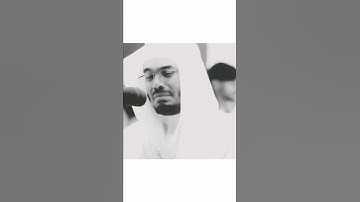 تلاوه خاشعه للشيخ ياسر الدوسري باعلي طبقات صوته وبصوته الشهير في الحرم المكي الشريف