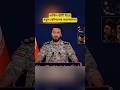 Iran & U.S. Regional Developments | Middle East News Update and Strategic Analysis 2026
