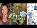 Hamptons style  decorate with me  summer decor  coastal vibes
