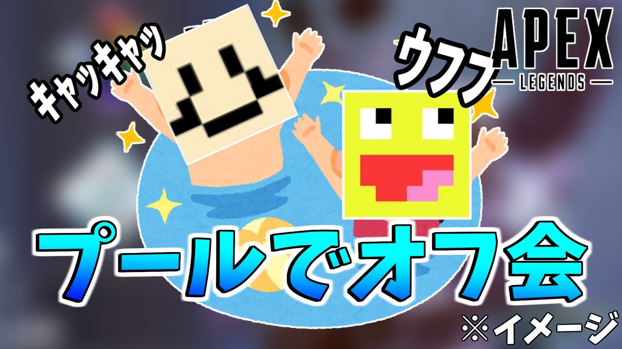 こうたんが描いた絵をimo64と一緒に鑑賞してみた Imo64 こうたん ラジオ Youtube