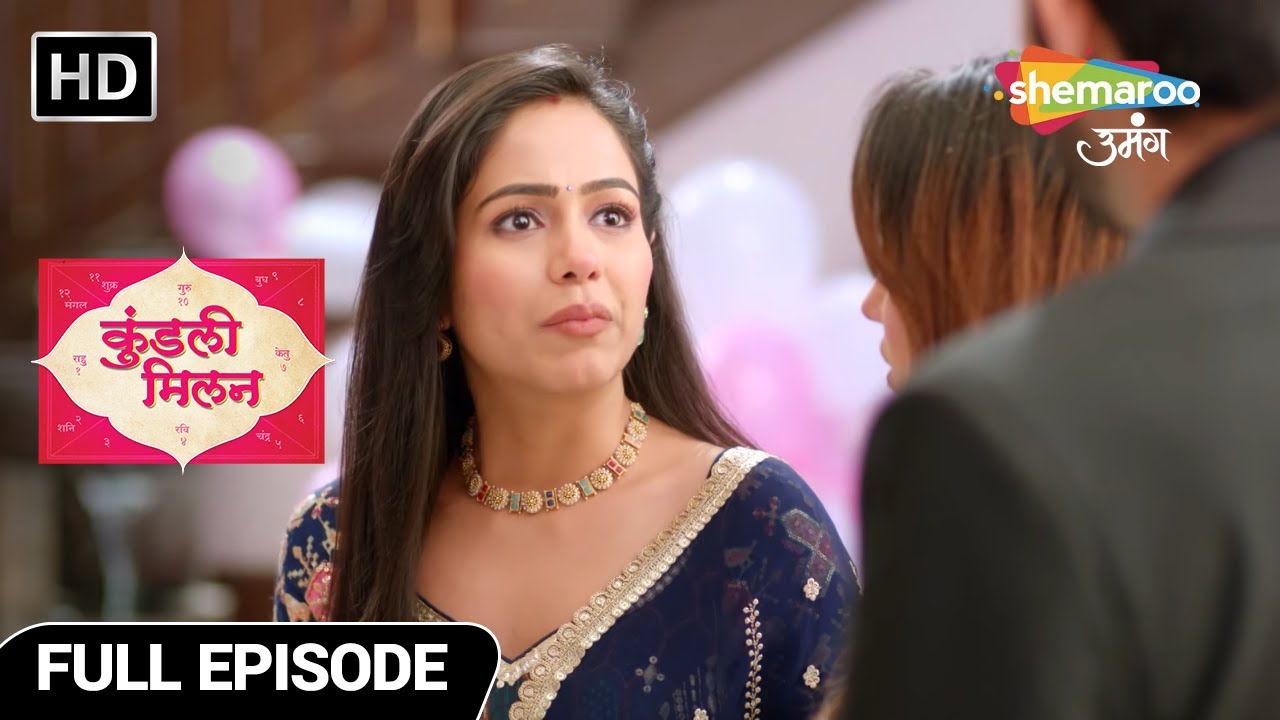 Kundali Milan Hindi Drama Show | Full Episode | Kya Anjali Ulte Phero Ke Liye Manegi | Episode 39