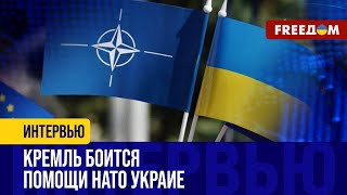 Россия НЕ СМОЖЕТ воевать с НАТО! В Кремле – ИСТЕРИКИ