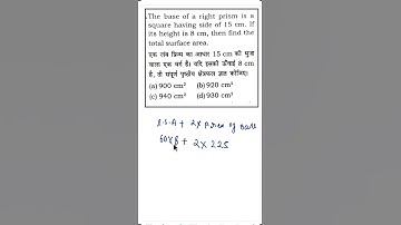 TSA of Prism ? , cgl mains questions.