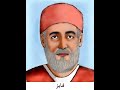 گلهای صحرایی 6 همایون شوشتری گلهای صحرایی 6 همایون شوشتری