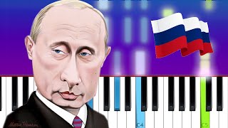 Vladimir Putin - Putin, Putout (The Unofficial COVID-19 Vaccine Anthem)  (Piano Tutorial)