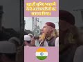 How India DESTROYED terror bases