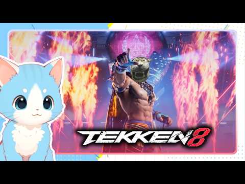 【 TEKKEN 8 】Tebak Break ini ⇒⇐⇙⇓⇘⇒①