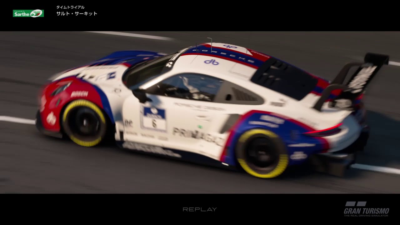 JOEST RACING PRIMAGAZ PORSCHE 911 RSR