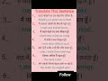 TRANSLATE THIS SENTENCE HINDI TO ENGLISH