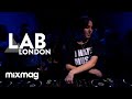 Pretty Girl Mixmag Lab London Pretty Girl Mixmag Lab London