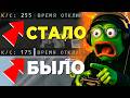 СМЕНА РЕГИОНА В BATTLENET ЗА 3 КЛИКА WARZONE 2026