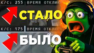 СМЕНА РЕГИОНА В BATTLENET ЗА 3 КЛИКА WARZONE 2026