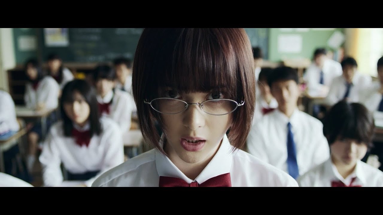 Aku no Hana vai ter filme live-action