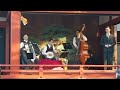 急げ幌馬車  東京大衆歌謡楽団 Tokyo popular song orchestra 2021.12.26 浅草神社 Santuario Asakusa