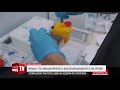 «Άνθρακες» ο θησαυρός