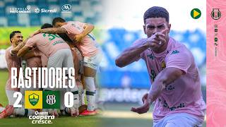 CUIABÁ 2 X 0 PONTE PRETA | BASTIDORES | BRASILEIRÃO SÉRIE B (03/10/26) 🔰