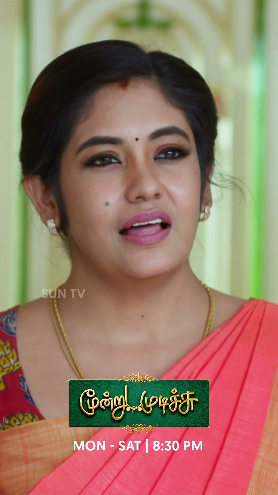 அவ்வளவுதான் ! மூன்று முடிச்சு | திங்கள் - சனி 8.30 PM #SunTV #MoondruMudichu #Serials #TamilSerials