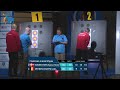 EAIC Koper 2015 - Compound Individual Finals