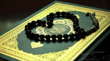 تلاوة خاشعة للشيخ حمد دغريري - من سروة الزخرف