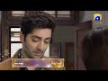 Watch Meherposh tonight at 08:00 PM only on HAR PAL GEO Online In HD