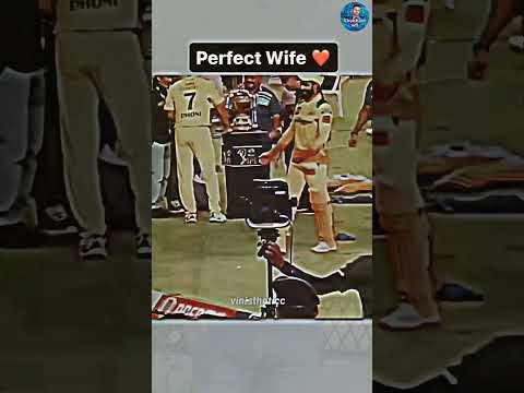 Wife Kaisey Chahiye 🥰 #trending #shortvideo #viral_video #wife #wifi #shorts #sadi