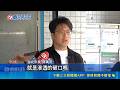諷蔣萬安練"龜息大法" 苗:躲殷瑋背後當吉祥物 挨轟淪蔣擋箭牌 殷瑋反嗆:這不是給建議│記者 王郁蓁 林柏翰｜三立新聞LIVE