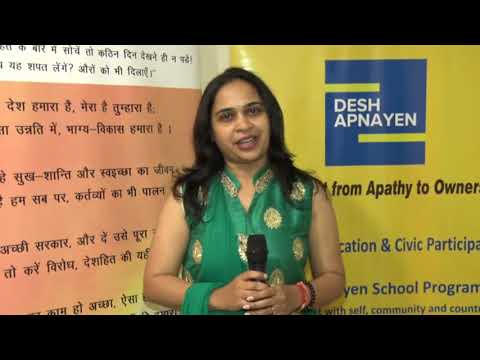 ACTIZEN AWAAZ | Teachers Spoke On How Students Becoming Active Citizen