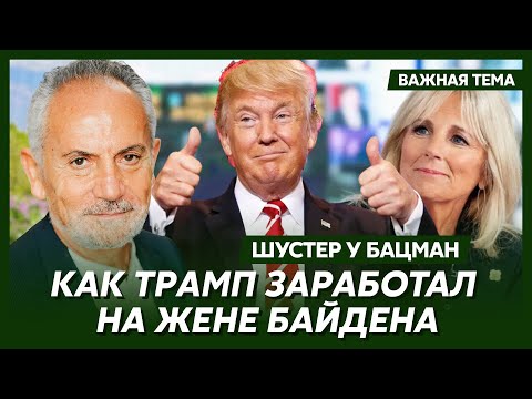 Шустер: Арестович предъявил права на Залужного!