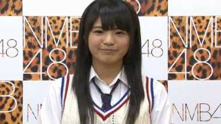 【NMB48公式】クイズNMB48！山口夕輝からの問題です!!(その１)