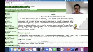ACMP №11: Зайчик (python) - acmp.ru