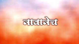 Graphic Designer Status | D.K Creation | MH20