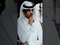 أنتي غلاته نادر الشراري حصريا 2025 mp3