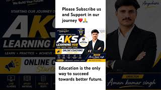 Support Us. #viral #education #motivation #viralvideo #instagram #bihar #lifechangingthoughts #ok