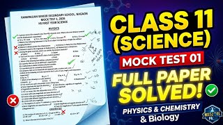 ASSEB CLASS 11 science Mock Test 01 Question Paper Ramanujan senior secondary school Solved. 