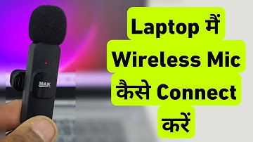 How To Connect Wireless Mic In Laptop | Pc Me Wireless Mic Kaise Connect Kare