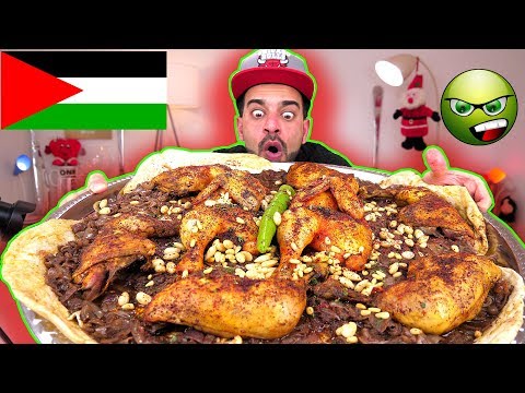 تحدي المسخن الفلسطيني الرهيب وردة فعلي على طعمه الخيالي ! Palestinian Musakhan Challenge